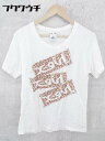 ◇ X-girl レオパード ロゴ プリント 半袖 Tシャツ カットソー サイズ1 ホワイト ブラウン ピンク レディース 【中古】