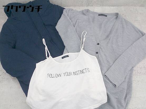 ■ EMODA & SLY & MOUSSY まとめ売り3点セット サイズS&1 キャミソール カーディガン ダウンコート レディース 【中古】