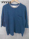 ◇ Sonny Label サニーレーベル URBAN RESEARCH アーバンリサーチ カットオフ 長袖 チュニック サイズL ネイビー レディース 【中古...