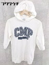 ◇ Champion チャンピオン キッズ 子供服 七分袖 プルオーバー パーカー サイズ150 ホワイト ネイビー レディース 【中古】