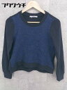 ◇ JOURNAL STANDARD relume 長袖 ニット セーター サイズF ネイビー ブルー レディース 【中古】
