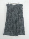 ◇ pattern torso antiqua アンティカ 総柄 パンツ グレー ブラック レディース P 【中古】(4)