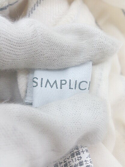 ◇ Simplicite シンプリシテェ リネン混 ワイド パンツ サイズF ライトグレー系 ブラウン レディース P 【中古】