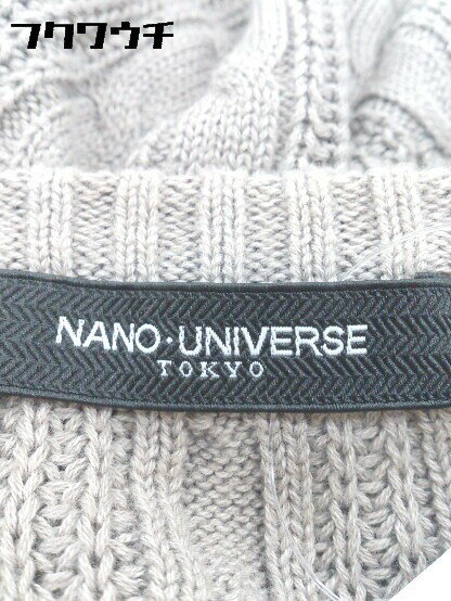 ◇ nano universe ナノユニバース 長袖 ニット セーター サイズS ベージュ レディース 【中古】