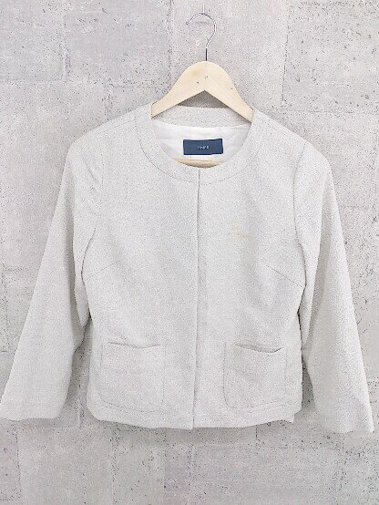 ◇ SHIPS シップス ノーカラー ジャケット サイズ38 グレー ホワイト レディース 【中古】