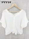 ◇ Sonny Label サニーレーベル URBAN RESEARCH 半袖 ブラウス カットソー サイズF オフホワイト レディース 【中古】