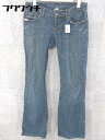 ◇ Lucky Brand ラッキーブランド USA製 ウォッシュ加工 フレア ジーンズ デニム パンツ サイズ0/25 インディゴ レディース 【中古】(4)