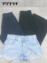 ◇ ZARA ザラ まとめ売り3点セット サイズS&EUR 34 USA 02 MEX 24 パンツ レディース 【中古】