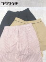 ◇ IENA & TOMORROWLAND & BEAUTY&YOUTH UNITED ARROWS まとめ2点セット サイズ36&38 スカート ショートパン...