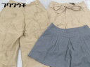 ◇ ROPE ロペ まとめ売り3点セット 7&36サイズ混合 ワイド キュロット ショート パンツ レディース 【中古】
