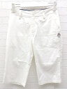 ◇ CASTELBAJAC SPORT 七分丈 サブリナ パンツ サイズ38 アイボリー レディース 【中古】