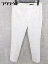 ◇ UNTITLED アンタイトル スラックス パンツ サイズ1 オフホワイト レディース 【中古】