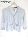 ◇ TORRAZZO DONNA トラッゾドンナ ボーダー スカラップ 長袖 カーディガン ライトブルー レディース 【中古】