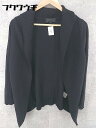◇ UNTITLED アンタイトル 長袖 ショールカラー カーディガン サイズ2 ブラック レディース 【中古】
