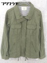 ◇ Ungrid アングリッド ミリタリー ジップアップ ジャケット サイズF カーキ レディース 【中古】
