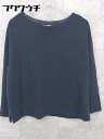 ◇ BEAUTY&YOUTH ビューティ&ユース UNITED ARROWS 長袖 カットソー ネイビー レディース 【中古】