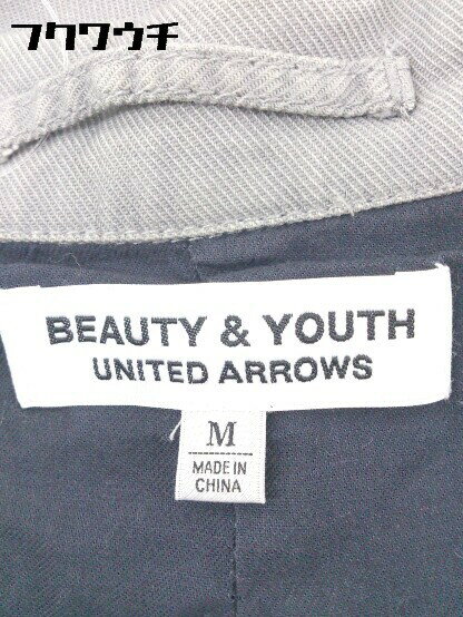 ◇ BEAUTY&YOUTH ビューティ&ユース UNITED ARROWS 3B 長袖 ロング ジャケット サイズM グレー メンズ 【中古】