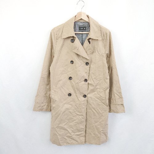 ◇ ◎ HusHusH ハッシュアッシュ 裏地