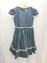 ◇ ArtLetter N アートレター ドレス パニエ付き ミディアム ワンピース サイズ140 ネイビー/ホワイト レディース E 【中古】