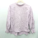 ◇ COLLAGE GALLARDAGALANTE コラージュ ガリャルダガランテ 長袖 ブラウス サイズF パープル系 レディース E 【中古】