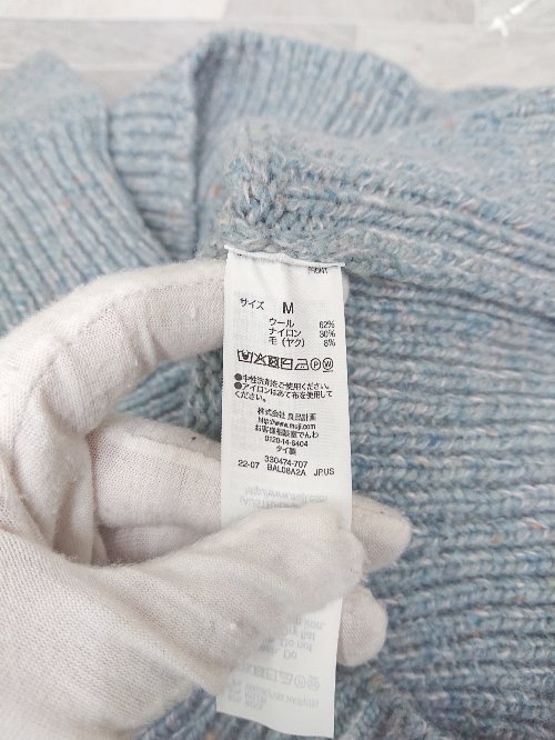 ◇ ⊇ 無印良品 Vネック　ショート丈 長袖 ニット セーター サイズM ブルー系 レディース メンズ P 【中古】