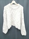 ◇ ⊇ select MOCA セレクト モカ ケーブル編み 長袖 ニット セーター サイズF ベージュ レディース P 【中古】