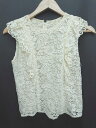 ◇ ⊂ JILLSTUART ジルスチュアート 花柄 フリル ノースリーブ レース トップス サイズ0 アイボリー レディース P 【中古】