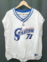 ◇ STARTER スターター ベスト サイズF ライトグレー レディース メンズ P 【中古】