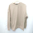 ◇ HARE ハレ 長袖 パーカー サイズS ブラウン レディース E 【中古】