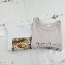 ◇ 《 apres jour まとめ売り2点セット サイズFのみ Tシャツ カットソー レディース 》 P 【中古】