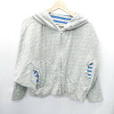 ◇ FRAPBOIS 裏地ボーダー柄 長袖 パーカー サイズ1 グレー レディース E 【中古】