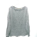 ◇ Kastane カスタネ 長袖 トレーナー スエット サイズL ダークグレー レディース E 【中古】(4)