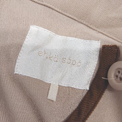 ◇ ehka sopo エヘカソポ 起毛 コーデュロイ ストレッチ ボタン 秋冬物 長袖 ジャケット サイズF ブラウン レディース E 【中古】