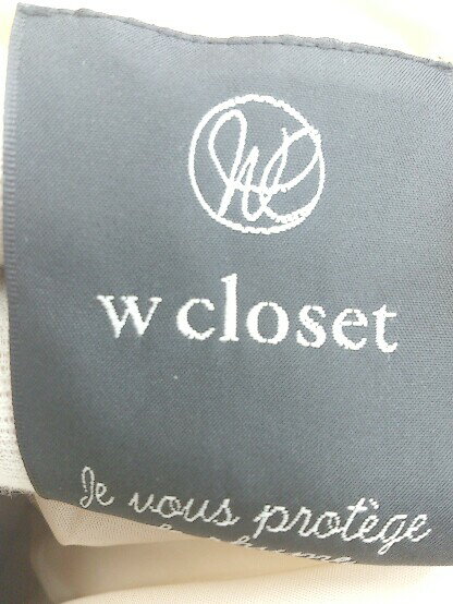 ◇ w closet ダブルクローゼット フード付 大人女子 長袖 中綿 ジップアップ ジャケット サイズF ベージュ レディース P 【中古】