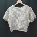 ◇ Sugar spoon シュガースプーン Uネック 薄手 ストレッチ ワッフル生地 半袖 カットソー サイズF ベージュ レディース E 【中古】(4)