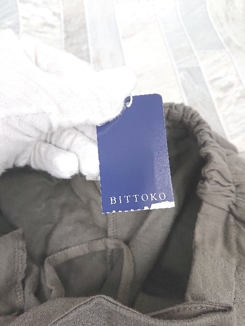 ◇ ◎ ●未使用● BITTOKO ビットコ タグ付 デザイン タックパンツ サイズ38 ダークグレー レディース P 【中古】