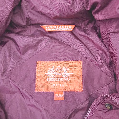 ◇ BSD　ビーエスディー フードファー素材 長袖 ダウンコート サイズM パープル系 レディース E 【中古】