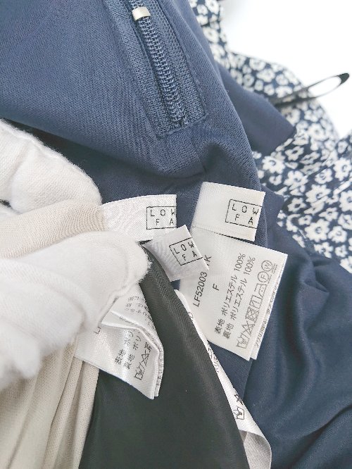 ◇ 《 LOWRYS FARM ローリーズファーム まとめ売り3点セット Fサイズのみ 大人女子 ロング スカート レディース 》 P 【中古】