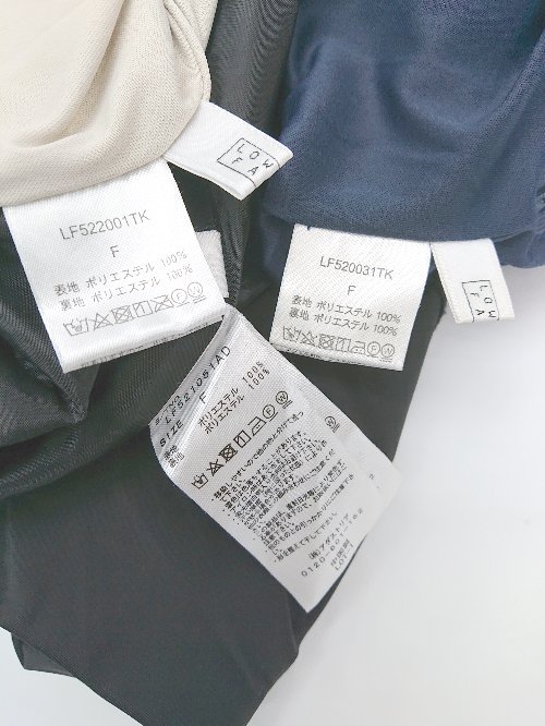 ◇ 《 LOWRYS FARM ローリーズファーム まとめ売り3点セット Fサイズのみ 大人女子 ロング スカート レディース 》 P 【中古】