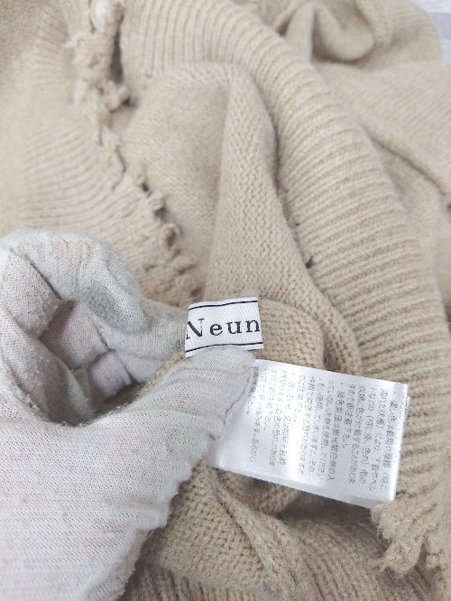 ■ NEUNA　ヌナ ニット 長袖 カーディガン サイズF ベージュ レディース P 【中古】