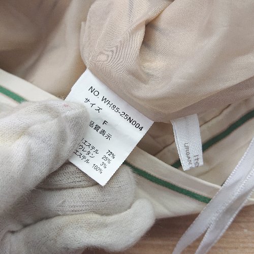 ◇ ⊂ ITEMS URBAN RESEARCH ストライプ ロング タイト スカート サイズF ホワイト系 レディース E 【中古】