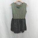 ◇ ⊂ INTERPLANET インタープラネット