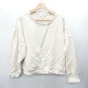 ◇ ⊇ B:MING LIFE STORE by BEAMS 長袖 トレーナー サイズONESAIZE アイボリー レディース E 【中古】