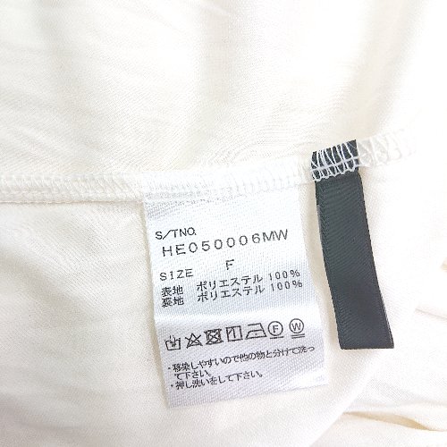 ◇ Θ Heather ヘザー シアー ティアード ロング丈 フレア スカート サイズF ベージュ レディース E 【中古】