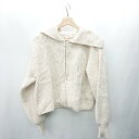 ◇ ⊇ one after another NICE CLAUP ニット 長袖 パーカー サイズF アイボリー レディース E 【中古】