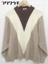 ◇ ABITOKYO アビトーキョー 長袖 ニット セーター ベージュ レディース 【中古】
