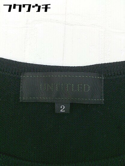 ◇ ◎ UNTITLED アンタイトル ウエストリボン付き ニット 半袖 膝丈 ワンピース サイズ2 ブラック レディース 【中古】