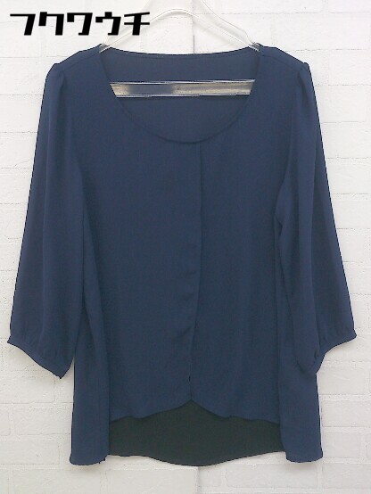 【中古】◇LAUTREAMONTロ...