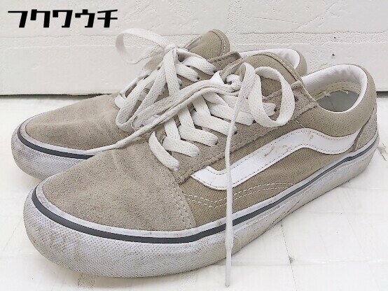 ◇ VANS ヴァンズ オールドスクール スニーカー シューズ サイズ23.5cm ベージュ系 レディース 【中古】