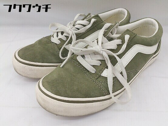 ◇ VANS ヴァンズ OLD SKOOL オールドスクール スニーカー シューズ サイズ23 カーキ レディース 【中古】